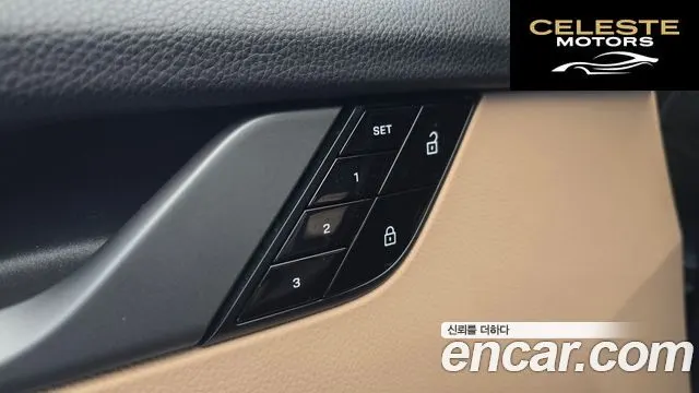 PORSCHE 911 (992) Carrera 2021 — photo 18 sur 20