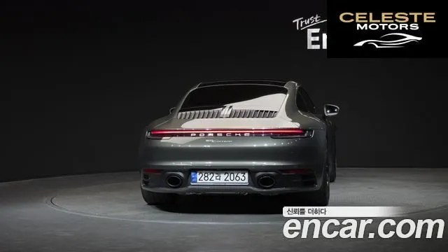 PORSCHE 911 (992) Carrera 2021 — photo 4 sur 20