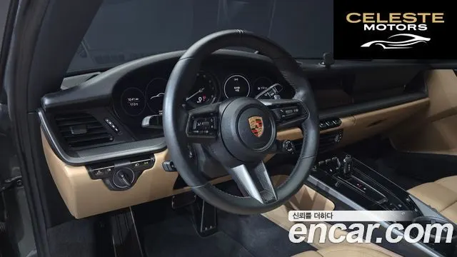 PORSCHE 911 (992) Carrera 2021 — photo 13 sur 20