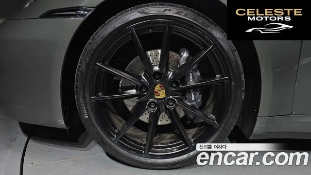 PORSCHE 911 (992) Carrera 2021 — photo 5 sur 20