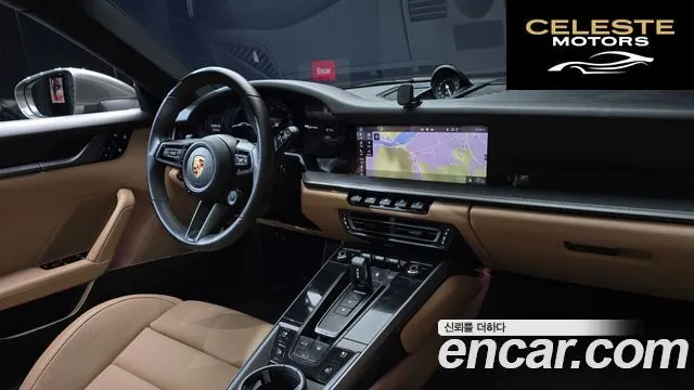 PORSCHE 911 (992) Carrera 2021 — photo 7 sur 20