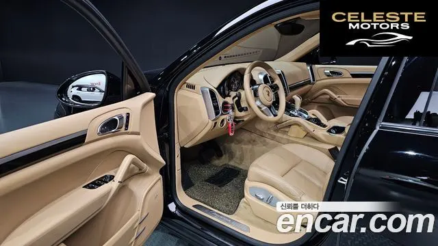 PORSCHE Cayenne 3.0 2015 — photo 11 sur 20