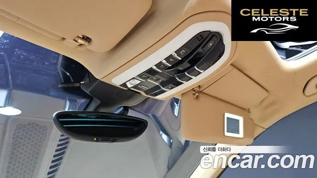 PORSCHE Cayenne 3.0 2015 — photo 14 sur 20