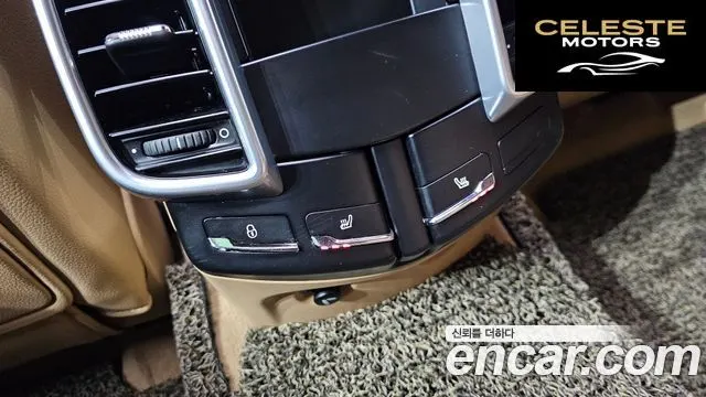 PORSCHE Cayenne 3.0 2015 — photo 17 sur 20