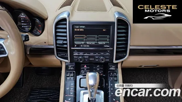 PORSCHE Cayenne 3.0 2015 — photo 18 sur 20