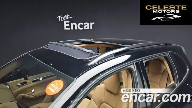 PORSCHE Cayenne 3.0 2015 — photo 20 sur 20