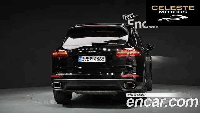 PORSCHE Cayenne 3.0 2015 — photo 4 sur 20