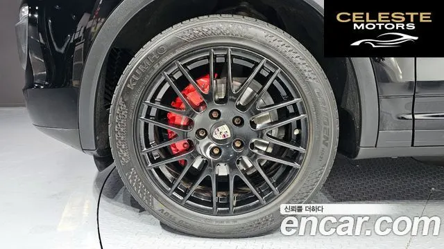 PORSCHE Cayenne 3.0 2015 — photo 5 sur 20