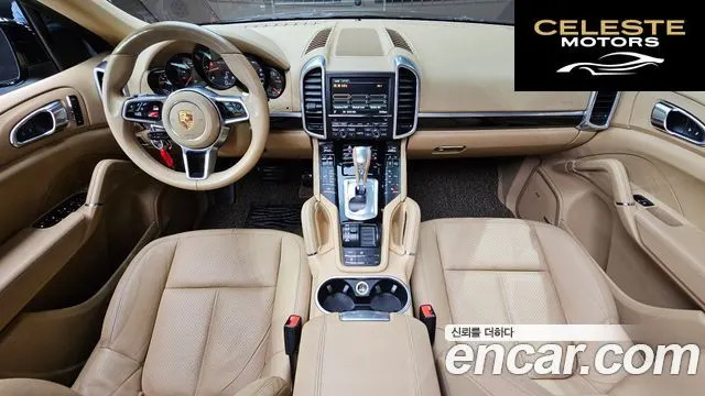 PORSCHE Cayenne 3.0 2015 — photo 7 sur 20