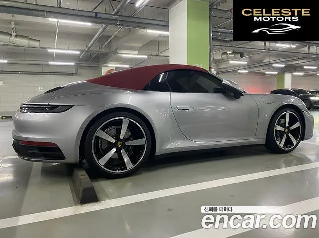 PORSCHE 911 (992) Carrera Cabriolet 2022 — photo 12 sur 16