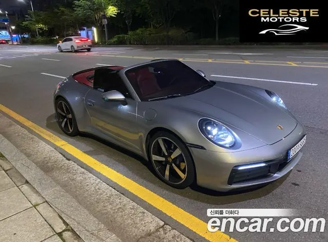 PORSCHE 911 (992) Carrera Cabriolet 2022 — photo 14 sur 16