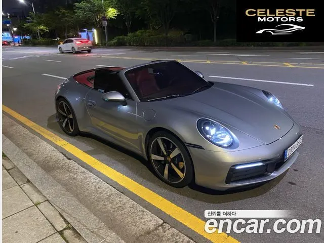PORSCHE 911 (992) Carrera Cabriolet 2022 — photo 2 sur 16