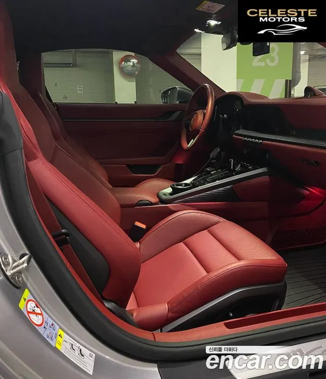 PORSCHE 911 (992) Carrera Cabriolet 2022 — photo 3 sur 16