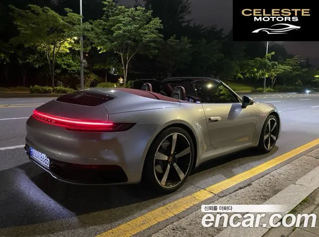 PORSCHE 911 (992) Carrera Cabriolet 2022 — photo 4 sur 16