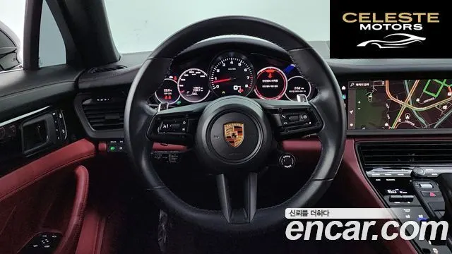 PORSCHE Panamera (971) 2.9 AWD 2023 — photo 13 sur 20