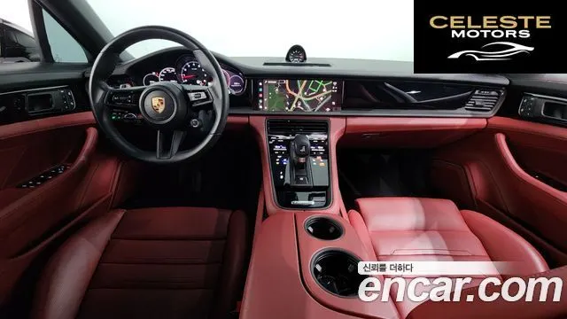PORSCHE Panamera (971) 2.9 AWD 2023 — photo 7 sur 20