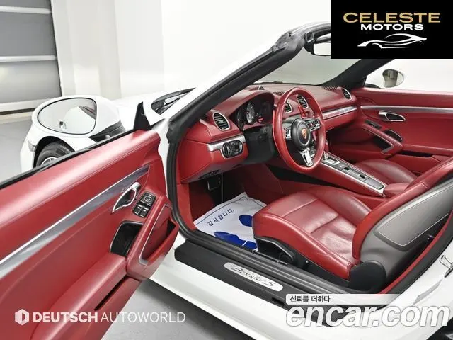 PORSCHE 718 Boxster S 2.5 2018 — photo 10 sur 26