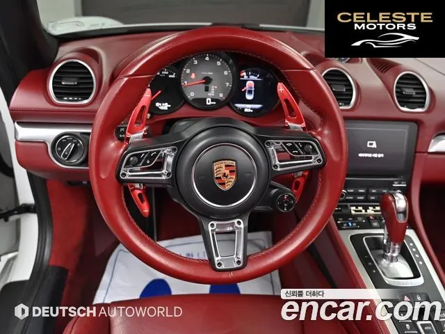 PORSCHE 718 Boxster S 2.5 2018 — photo 12 sur 26
