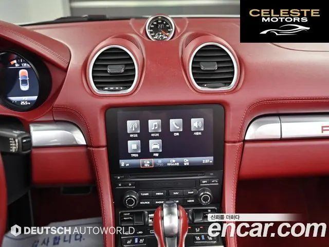 PORSCHE 718 Boxster S 2.5 2018 — photo 13 sur 26
