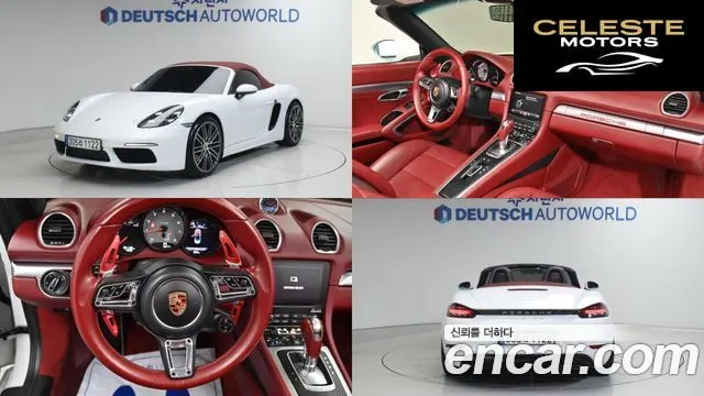 PORSCHE 718 Boxster S 2.5 2018 — photo 22 sur 26
