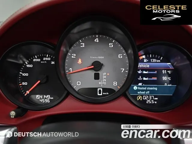 PORSCHE 718 Boxster S 2.5 2018 — photo 24 sur 26