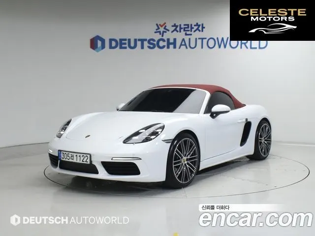 PORSCHE 718 Boxster S 2.5 2018 — photo 4 sur 26