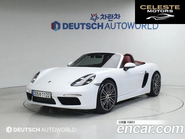 PORSCHE 718 Boxster S 2.5 2018 — photo 5 sur 26