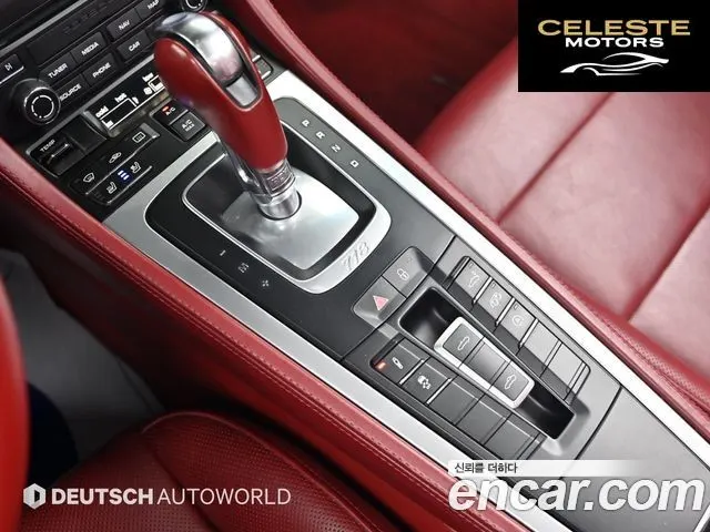 PORSCHE 718 Boxster S 2.5 2018 — photo 8 sur 26