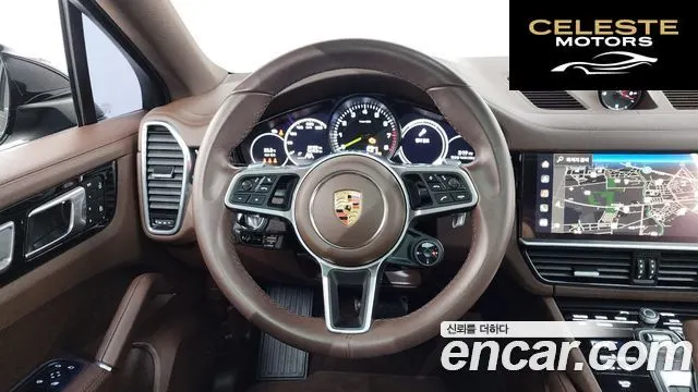 PORSCHE Cayenne (PO536) 3.0 E-HighCoupé Edition 2023 — photo 12 sur 20