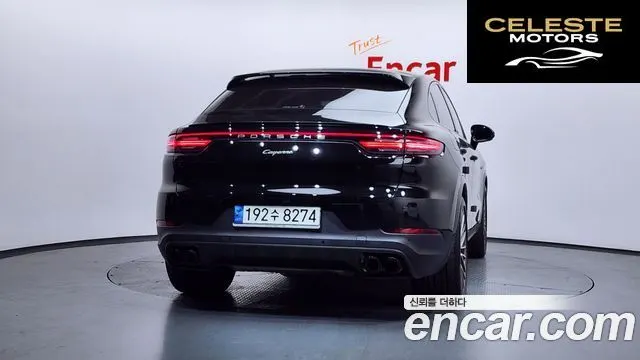 PORSCHE Cayenne (PO536) 3.0 E-HighCoupé Edition 2023 — photo 4 sur 20