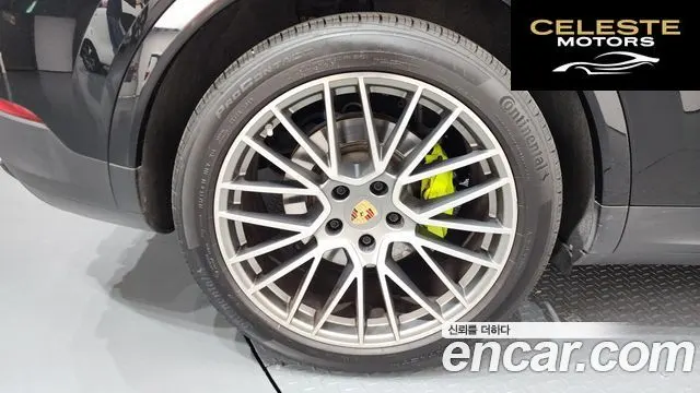 PORSCHE Cayenne (PO536) 3.0 E-HighCoupé Edition 2023 — photo 5 sur 20