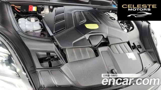 PORSCHE Cayenne (PO536) 3.0 E-HighCoupé Edition 2023 — photo 6 sur 20