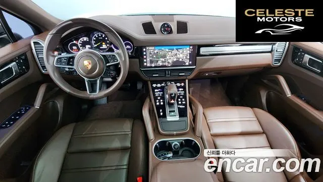 PORSCHE Cayenne (PO536) 3.0 E-HighCoupé Edition 2023 — photo 7 sur 20