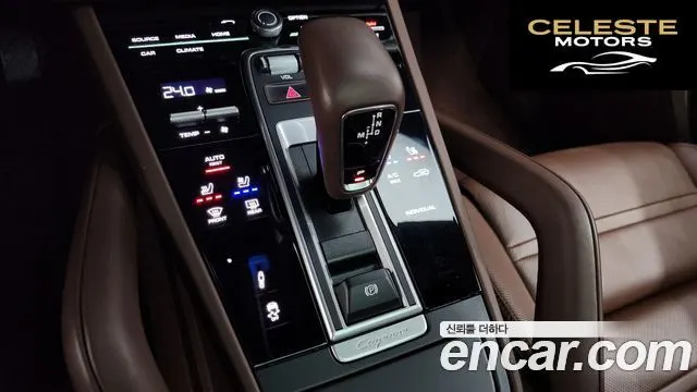 PORSCHE Cayenne (PO536) 3.0 E-HighCoupé Edition 2023 — photo 9 sur 20
