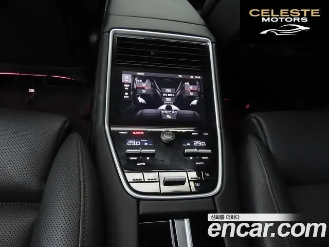 PORSCHE Panamera (971) 3.0 AWD 2018 — photo 14 sur 26