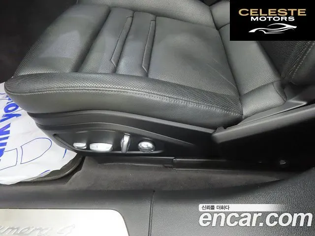 PORSCHE Panamera (971) 3.0 AWD 2018 — photo 16 sur 26