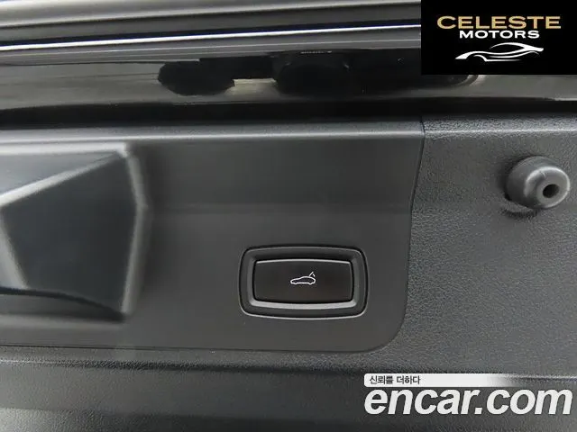 PORSCHE Panamera (971) 3.0 AWD 2018 — photo 18 sur 26