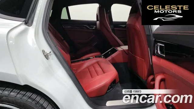 PORSCHE Panamera (971) 2.9 AWD 2023 — photo 12 sur 20