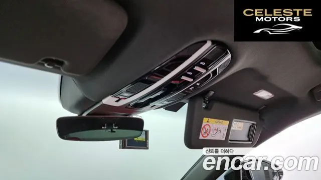 PORSCHE Panamera (971) 2.9 AWD 2023 — photo 17 sur 20