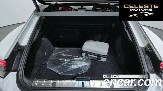 PORSCHE Panamera (971) 2.9 AWD 2023 — photo 20 sur 20