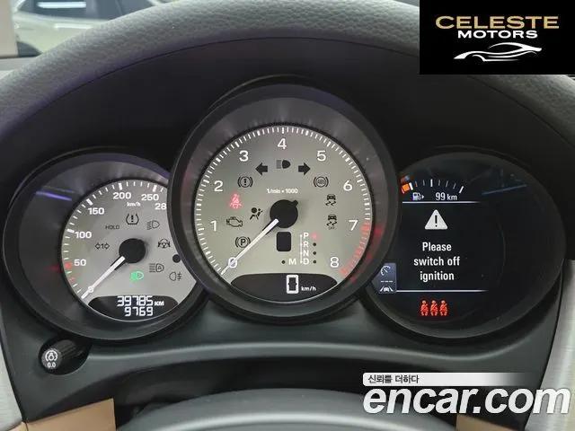 PORSCHE Macan 2.9 S 2022 — photo 10 sur 26