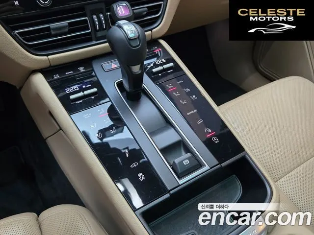 PORSCHE Macan 2.9 S 2022 — photo 11 sur 26