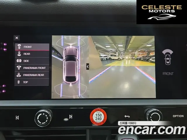 PORSCHE Macan 2.9 S 2022 — photo 13 sur 26