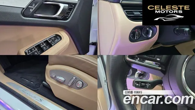PORSCHE Macan 2.9 S 2022 — photo 18 sur 26