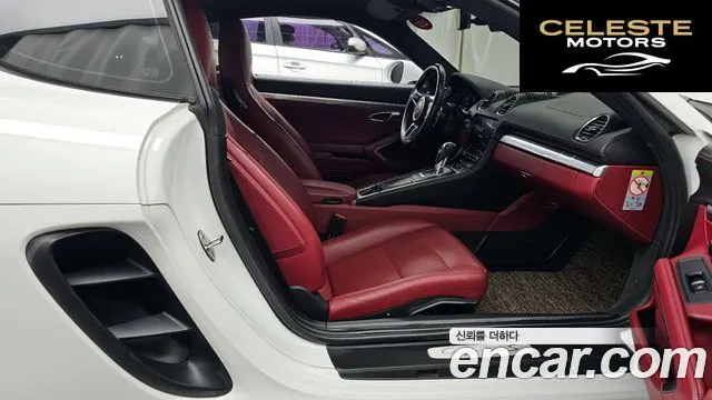 PORSCHE 718 Cayman S 2.5 2020 — photo 11 sur 20