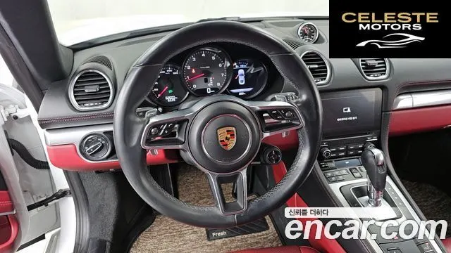 PORSCHE 718 Cayman S 2.5 2020 — photo 13 sur 20
