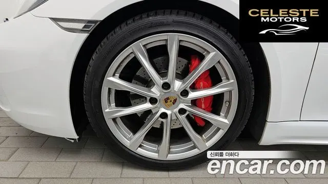 PORSCHE 718 Cayman S 2.5 2020 — photo 5 sur 20