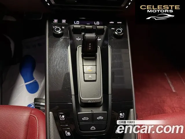 PORSCHE 911 (992) Carrera 4S Cabriolet 2020 — photo 10 sur 26