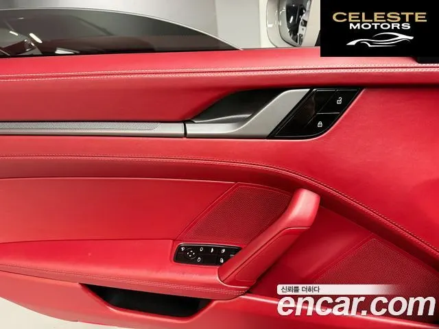 PORSCHE 911 (992) Carrera 4S Cabriolet 2020 — photo 16 sur 26