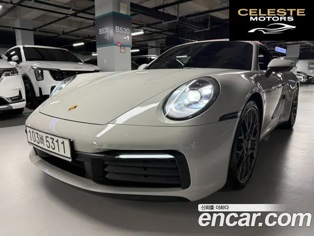 PORSCHE 911 (992) Carrera 4S Cabriolet 2020 — photo 18 sur 26